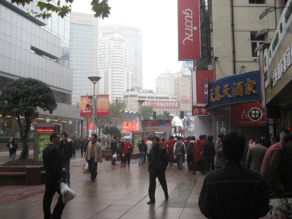 Shanghai dic.'07 086