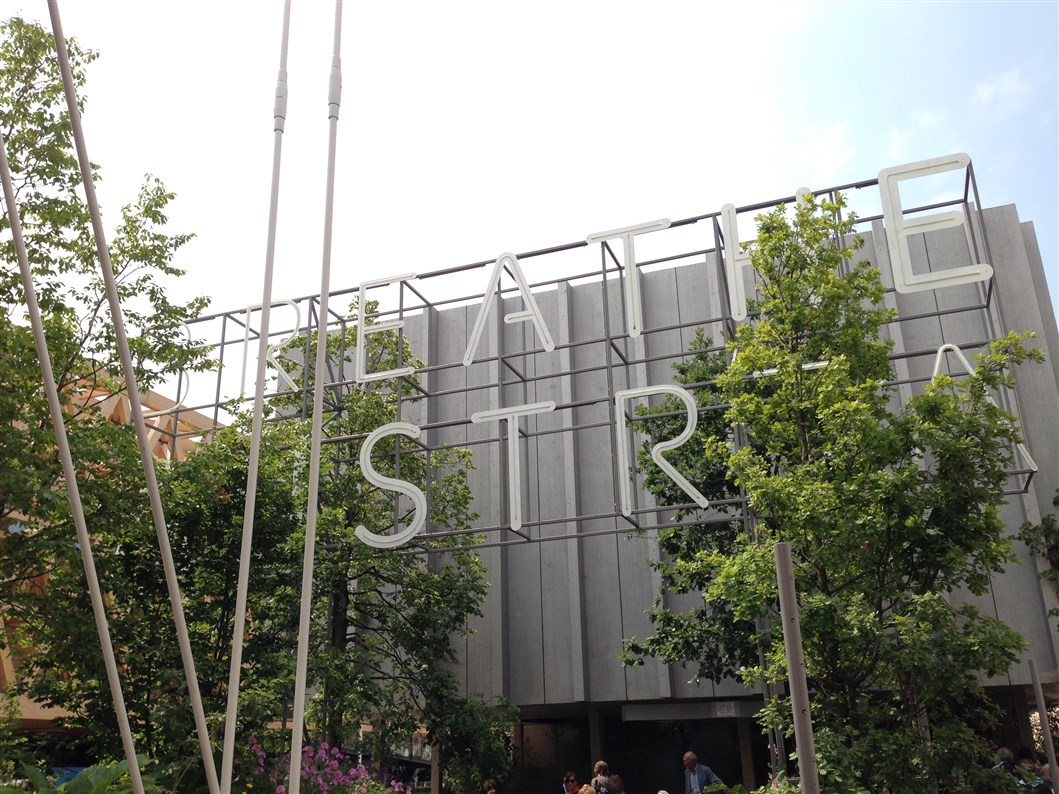 expo milano 2015 (11)