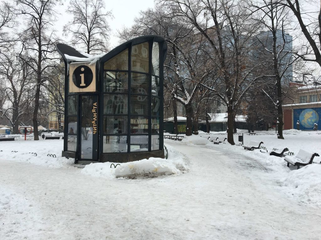 visitare Sofia in un weekend