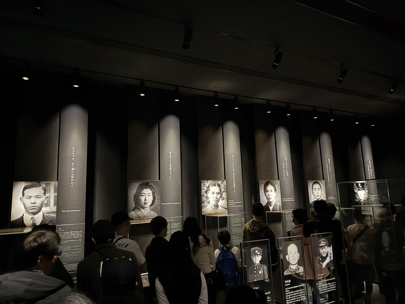 Hiroshima in 1 giorno